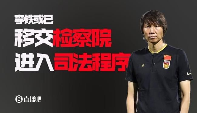 狠狠色噜噜狠狠狠狠色吗综合